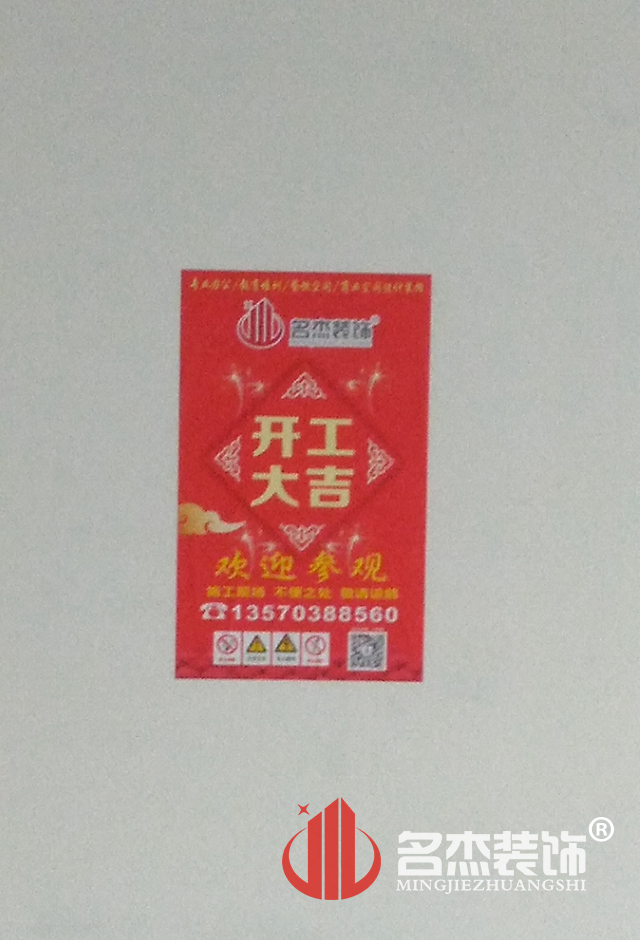 辦公室蘑菇视频网址