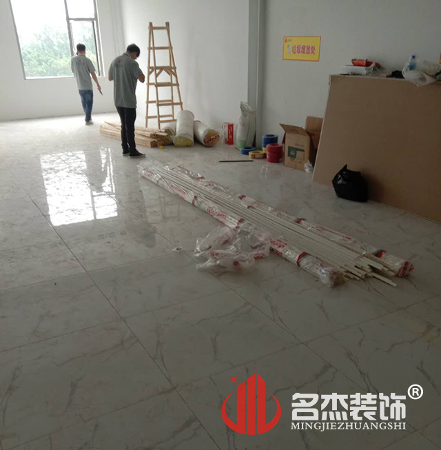 辦公室蘑菇视频网址