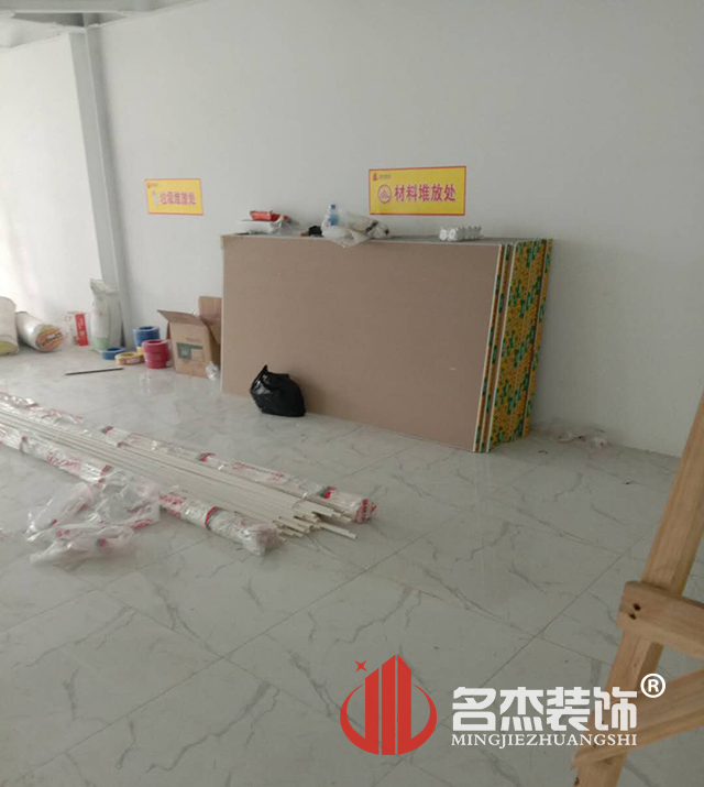廣州辦公室蘑菇视频网址