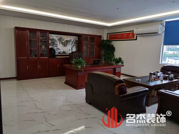 辦公室蘑菇视频网址