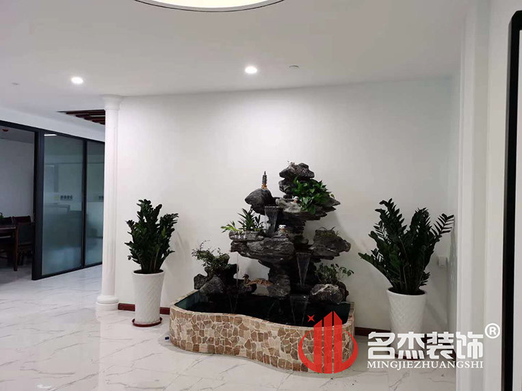 辦公室蘑菇视频网址