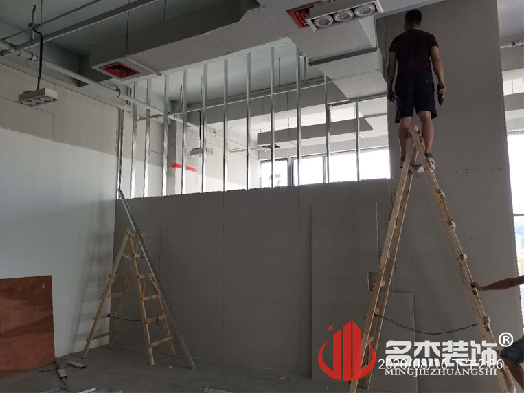 辦公室蘑菇视频网址