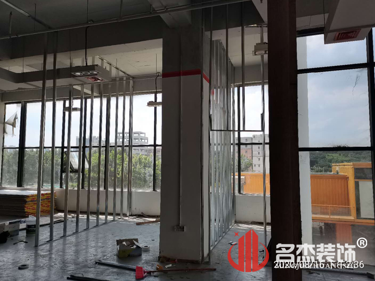 辦公室蘑菇视频网址