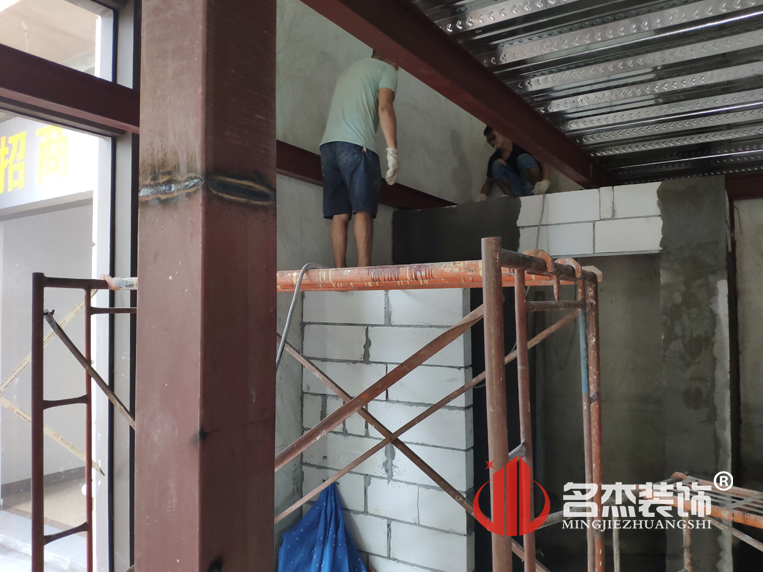 辦公室蘑菇视频网址