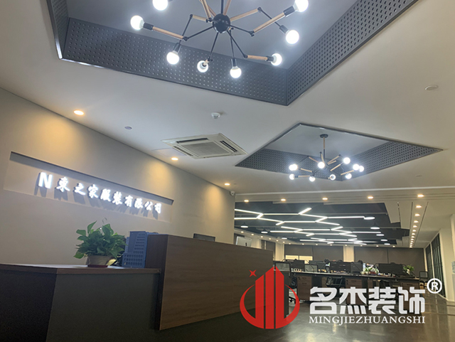 辦公室蘑菇视频网址設計