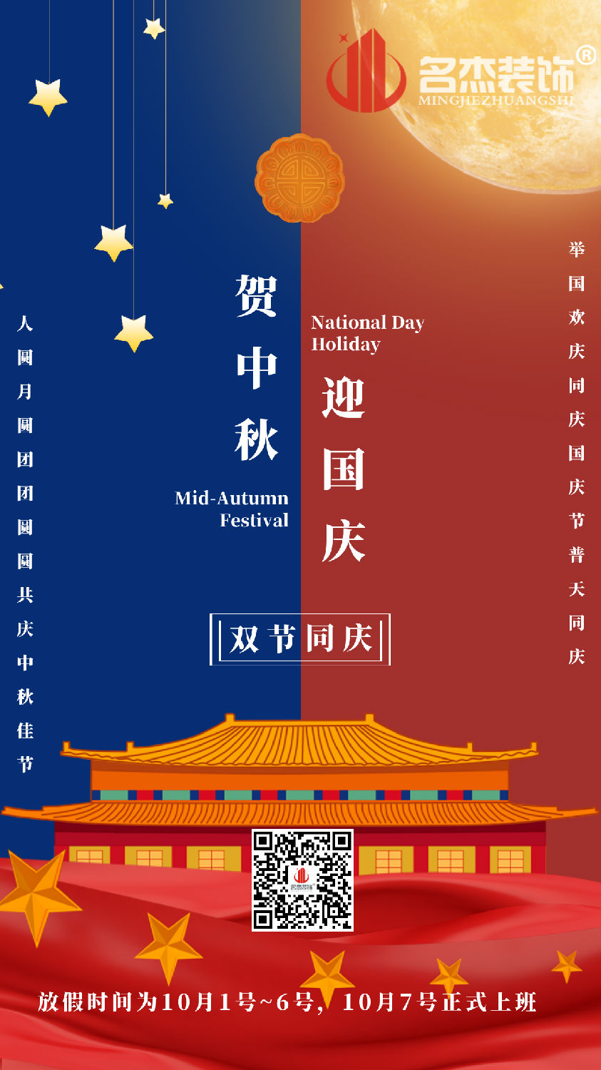 辦公室蘑菇视频网址