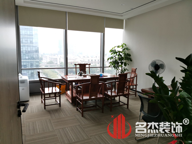 辦公室蘑菇视频网址