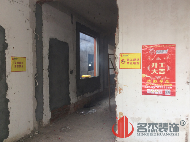 辦公室蘑菇视频网址