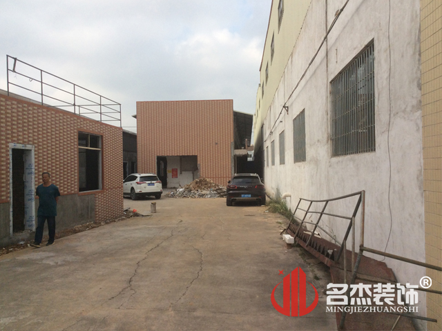 辦公室蘑菇视频网址