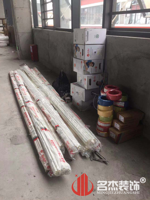 辦公室蘑菇视频网址