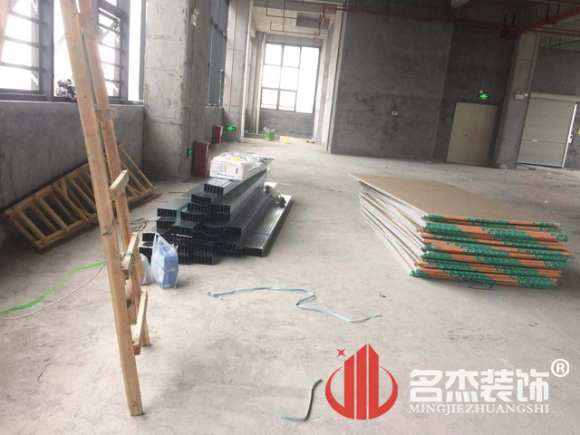 辦公室蘑菇视频网址