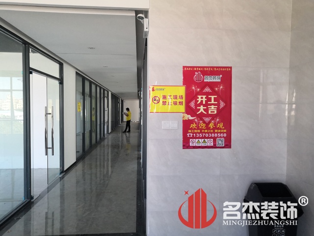 辦公室蘑菇视频网址