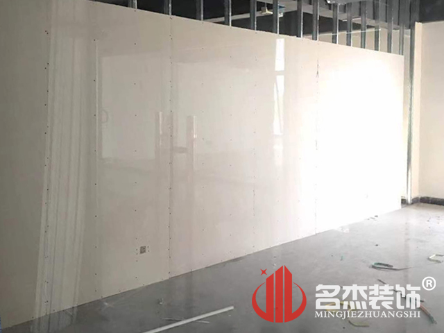 辦公室蘑菇视频网址