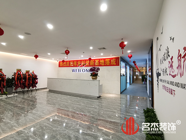 辦公室蘑菇视频网址