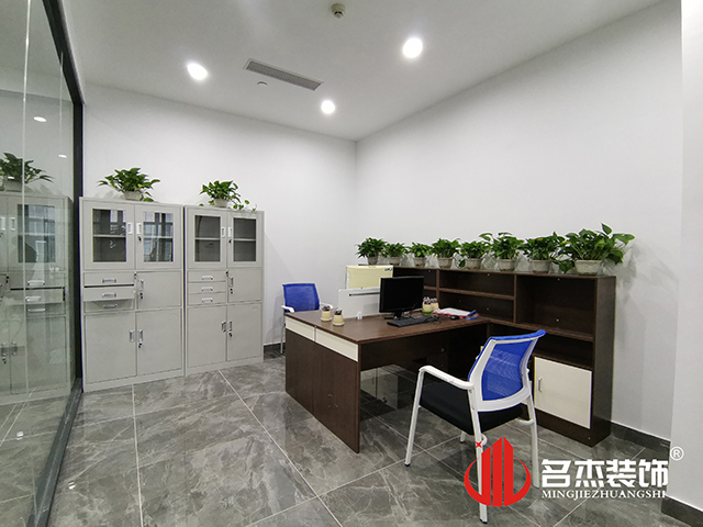 辦公室蘑菇视频网址設計