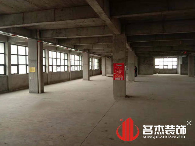 辦公室蘑菇视频网址