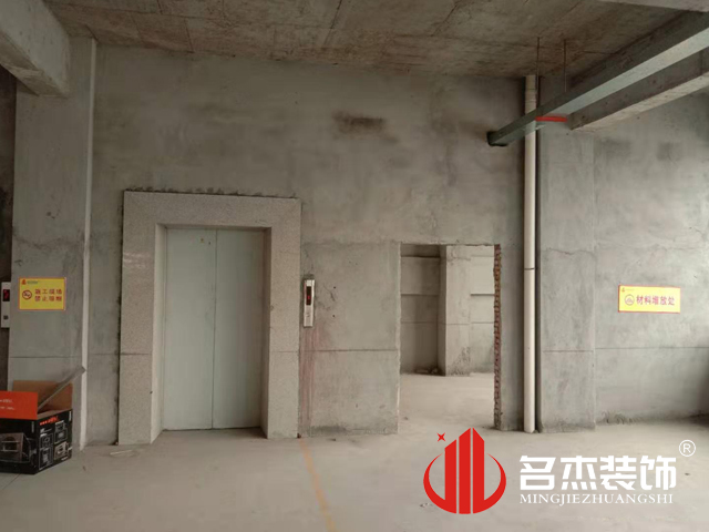 辦公室蘑菇视频网址