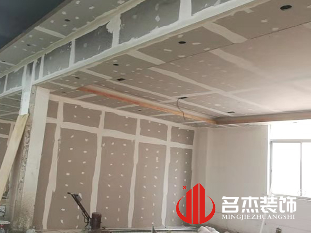 辦公室蘑菇视频网址設計