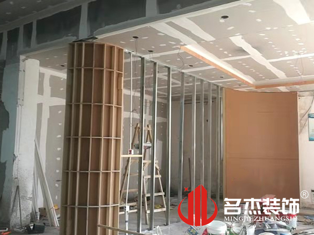 辦公室蘑菇视频网址設計