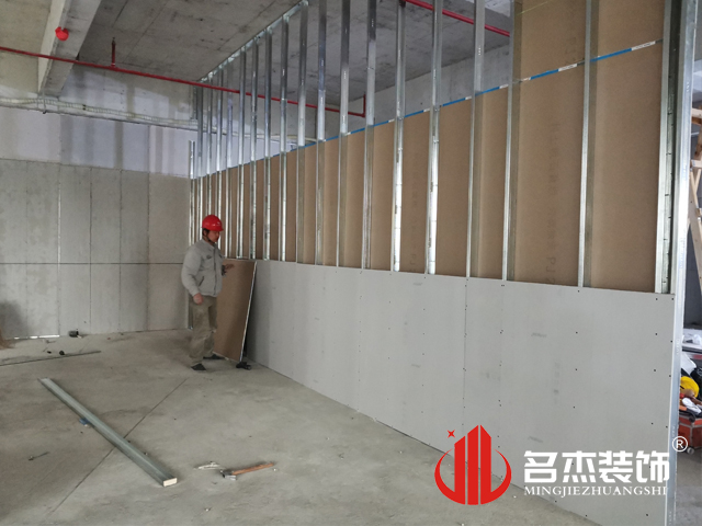 辦公室蘑菇视频网址設計