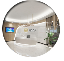 辦公室蘑菇视频网址設計