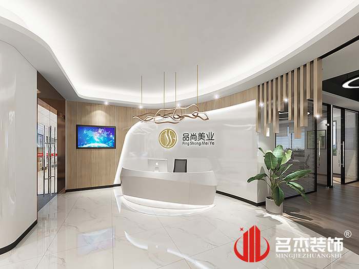 辦公室蘑菇视频网址設計