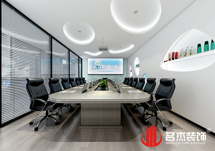辦公室蘑菇视频网址設計