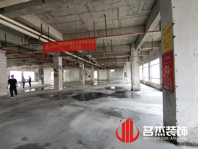 辦公室蘑菇视频网址設計