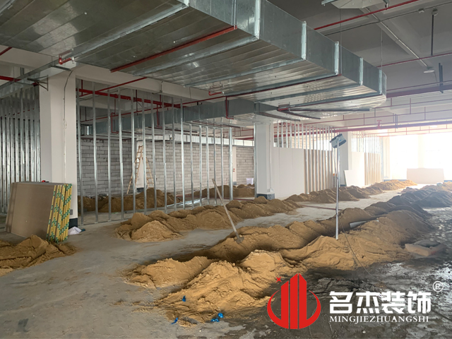 辦公室蘑菇视频网址設計