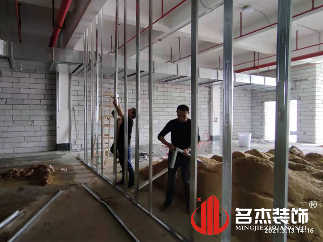 辦公室蘑菇视频网址設計
