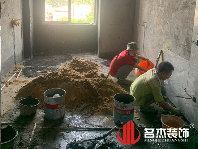 辦公室蘑菇视频网址設計