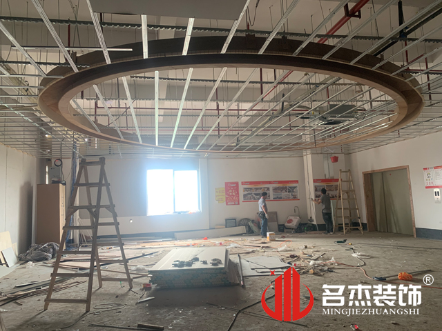 辦公室蘑菇视频网址設計