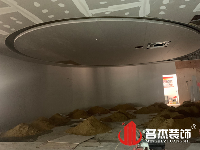 辦公室蘑菇视频网址設計