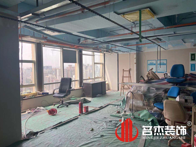 辦公室蘑菇视频网址設計