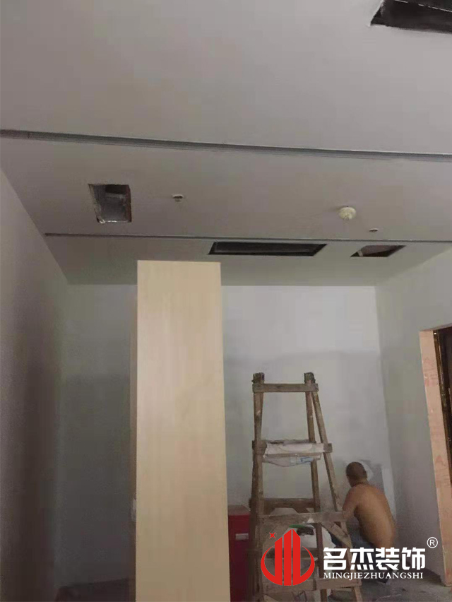 辦公室蘑菇视频网址