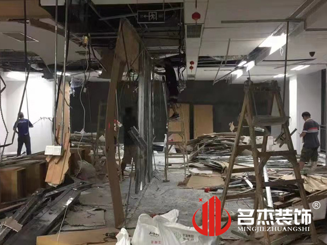 辦公室蘑菇视频网址設計