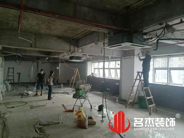 辦公室蘑菇视频网址設計