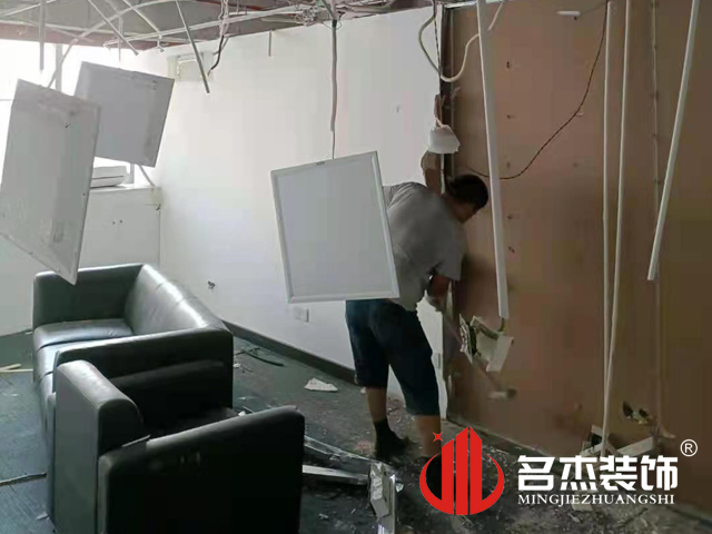 辦公室蘑菇视频网址設計