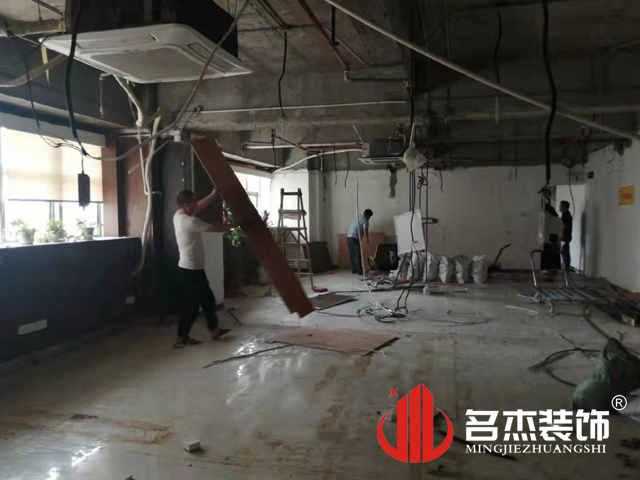 辦公室蘑菇视频网址設計