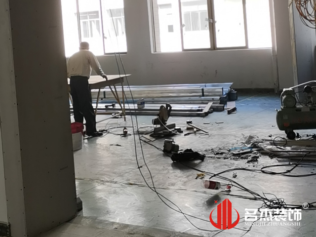 辦公室蘑菇视频网址設計