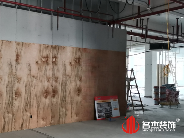 辦公室蘑菇视频网址設計