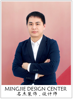 辦公室蘑菇视频网址設計師