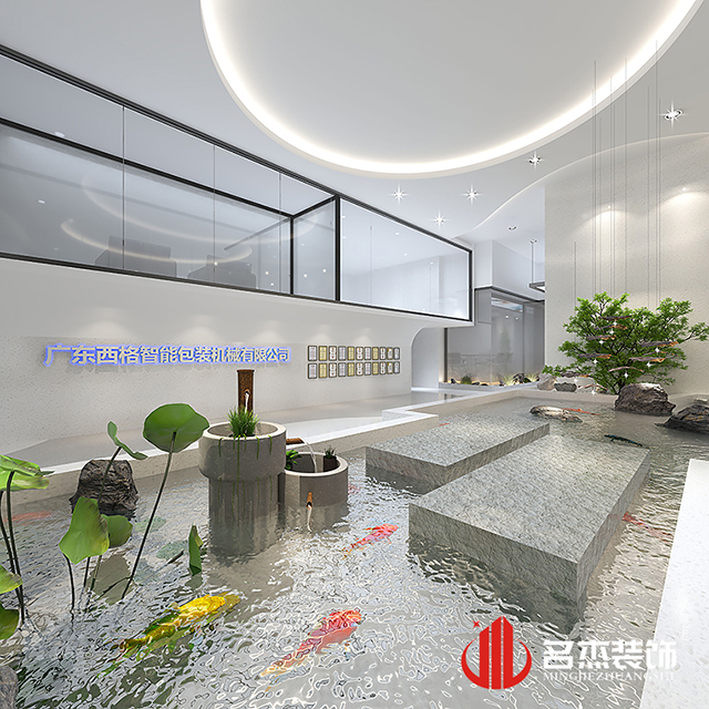 辦公室蘑菇视频网址設計