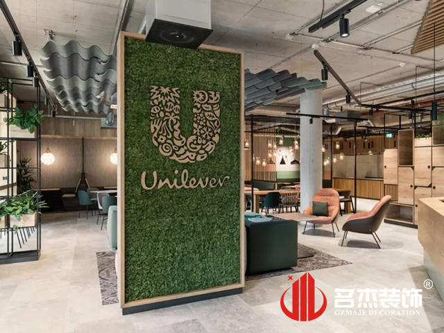 廣州辦公室蘑菇视频网址設計案例