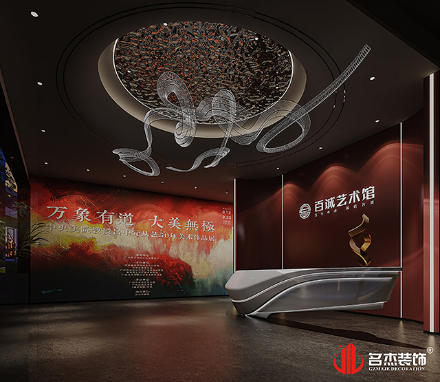 廣州蘑菇视频网址設計公司