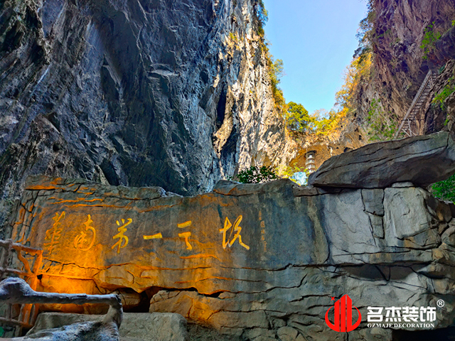 蘑菇视频APP网站入口裝飾圖冊