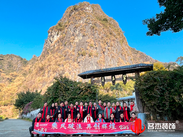 蘑菇视频APP网站入口裝飾圖冊