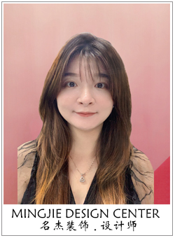 蘑菇视频APP网站入口裝飾設計師