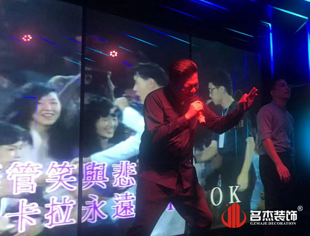 蘑菇视频APP网站入口裝飾遊記