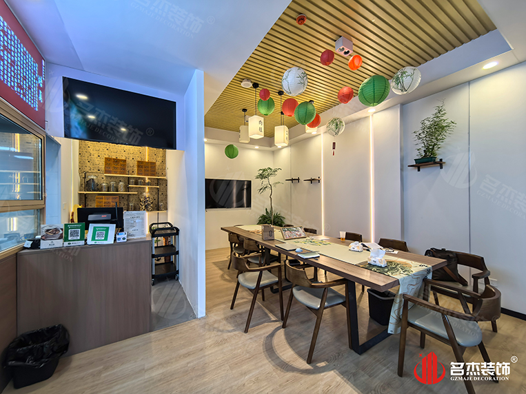 蘑菇视频网址項目